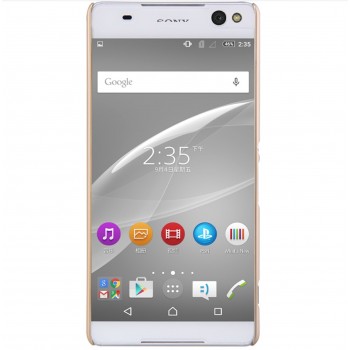 Xperia C5 Ultra deklas auksinis "Nillkin" Frosted Shield + plevele